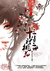 深入了解 女士中医养生精油Spa受不了